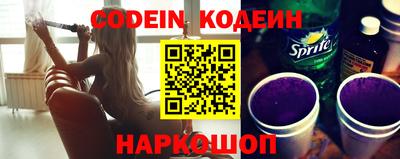 круглые Краснокаменск
