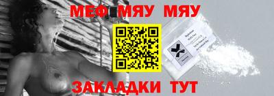 гашишное масло Краснодар