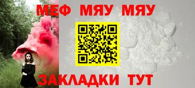гашишное масло Краснодар