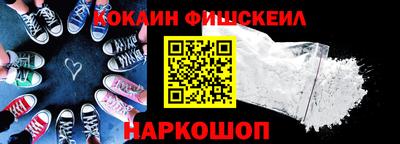 круглые Краснокаменск