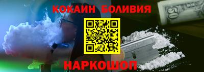 гашишное масло Краснодар