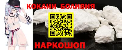 круглые Краснокаменск