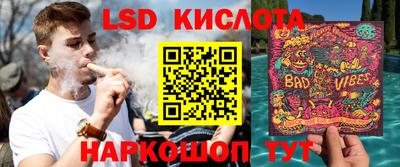 кокс Краснознаменск