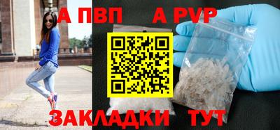 круглые Краснокаменск