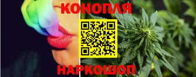 кокс Краснознаменск