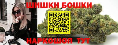 кокс Краснознаменск