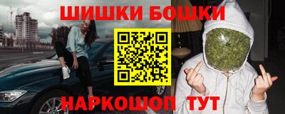 кокс Краснознаменск