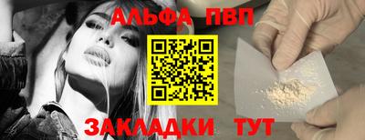 кокс Краснознаменск