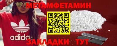 кокс Краснознаменск