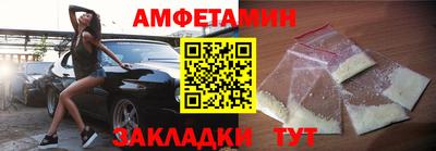 кокс Краснознаменск