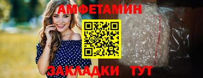 кокс Краснознаменск