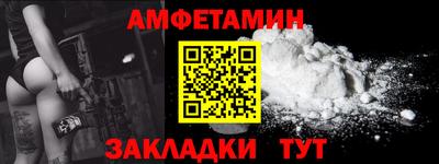 гашишное масло Краснодар