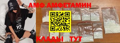 круглые Краснокаменск