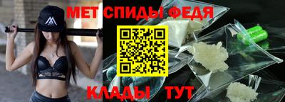 кокс Краснознаменск