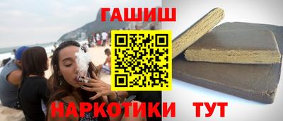 круглые Краснокаменск
