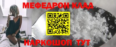 гашишное масло Краснодар