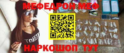 гашишное масло Краснодар